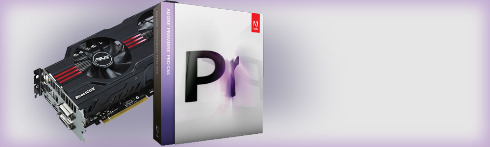 adobepremierehardware
